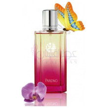  وان فور وومن